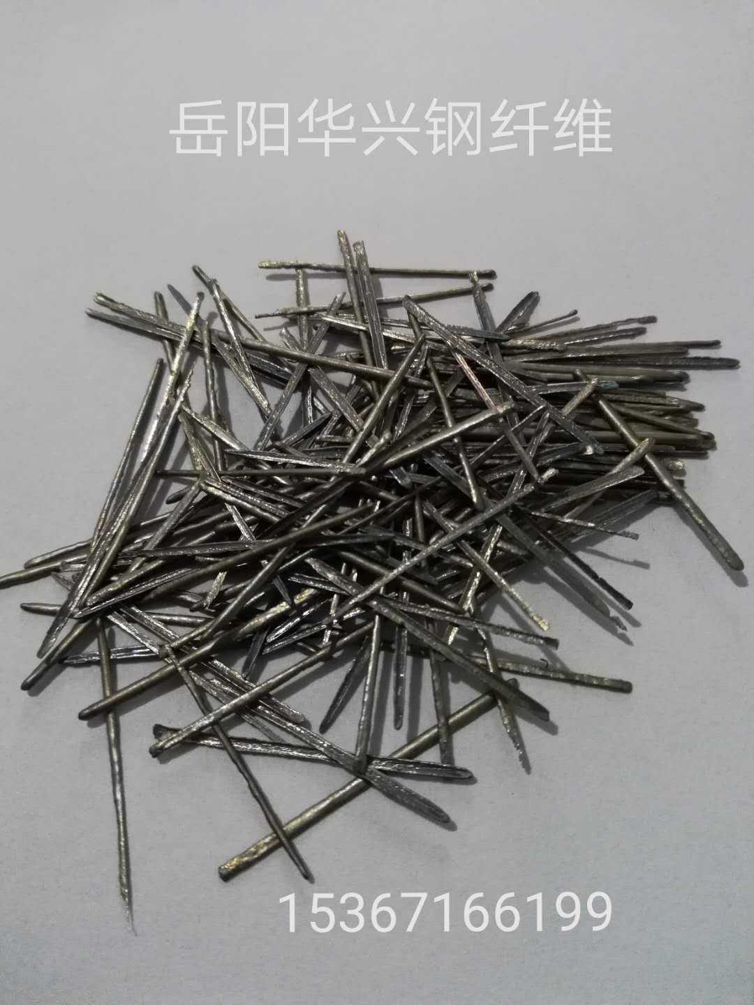 304#熔抽耐熱纖維01